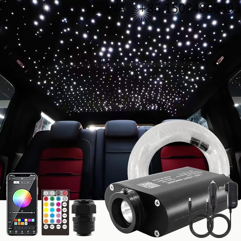 Home Cinema Galaxy - 12W RGBW LED Fiber Optic Star