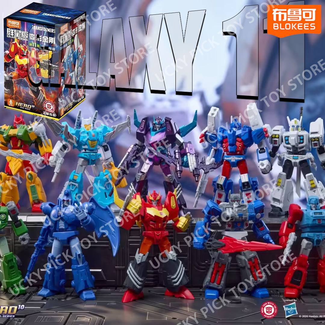 Home Cinema Lighting - Blokees Transformers Galaxy Version Vol.11 Lost