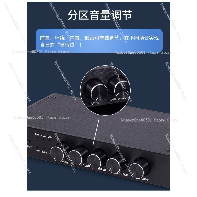 Hi-Fi Bluetooth Audio Decoder  - огляд і ціна Surround Sound Decoder