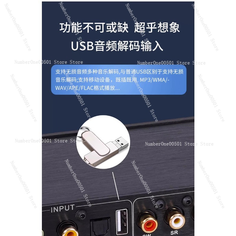 Hi-Fi Bluetooth Audio Decoder  - огляд і ціна Surround Sound Decoder