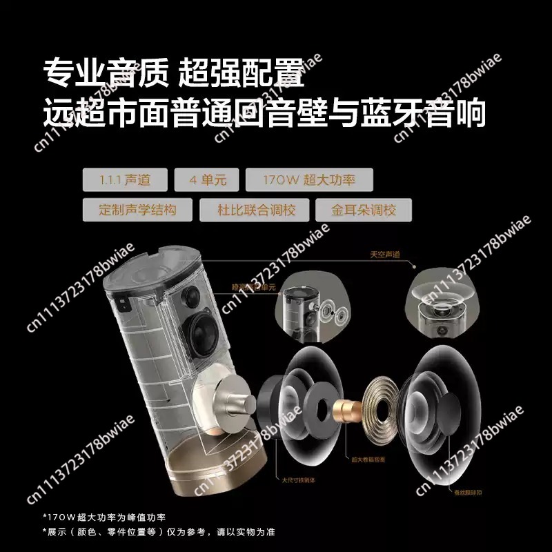 Wireless Speaker Z100 Gold 1.1 - огляд і ціна Home Cinema Bluetooth