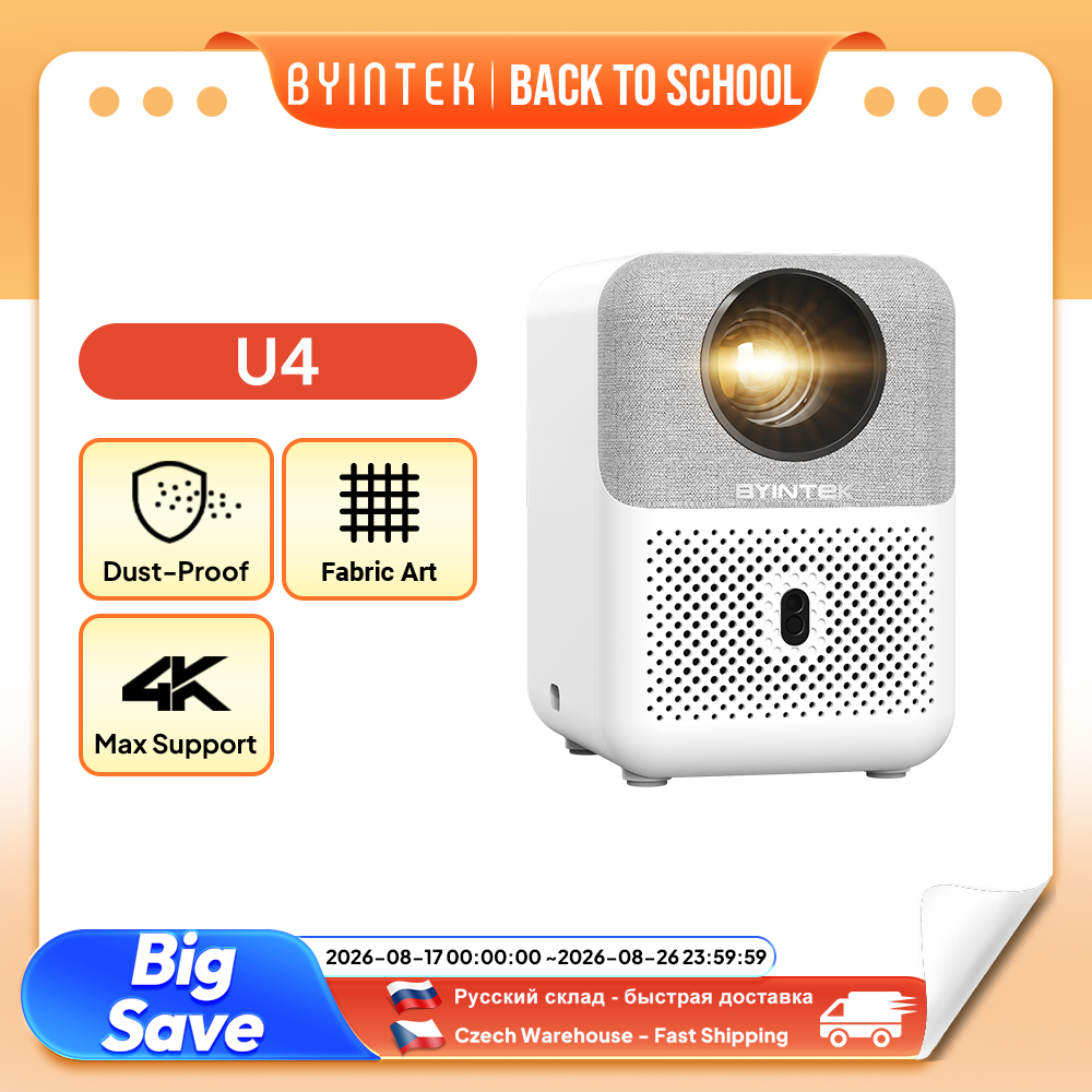 BYINTEK Full HD Mini Projector - огляд і ціна Home Cinema Bluetooth