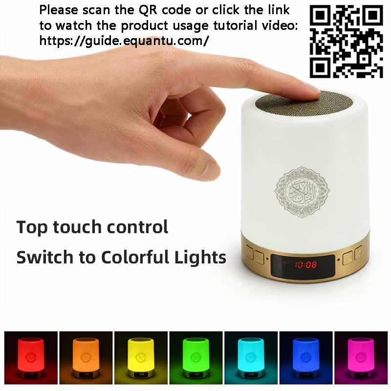 Night Light Muslim Arabic Kora - огляд і ціна Home Cinema Bluetooth