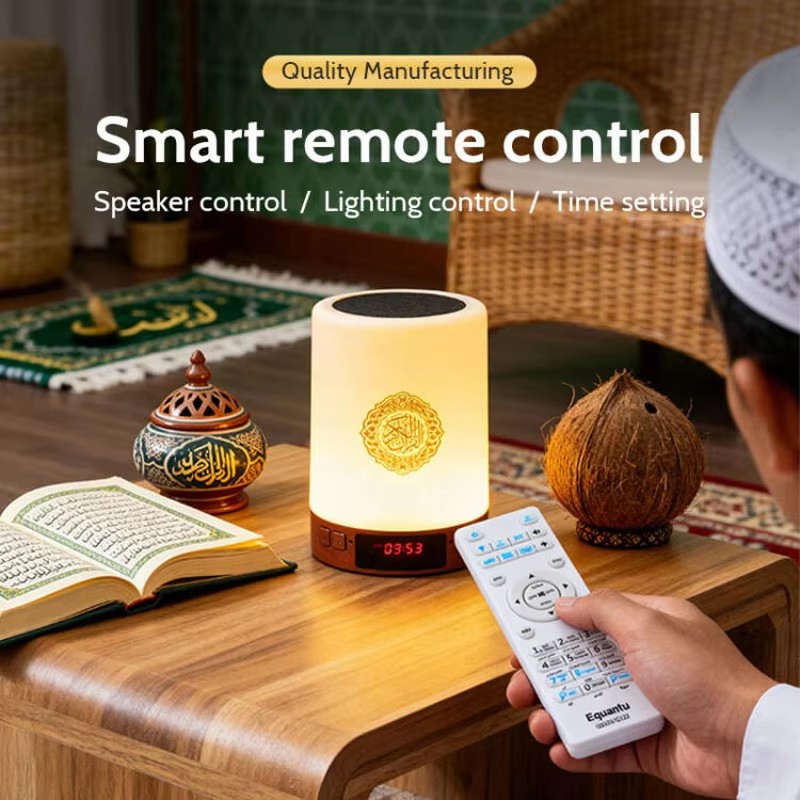 Night Light Muslim Arabic Kora - огляд і ціна Home Cinema Bluetooth