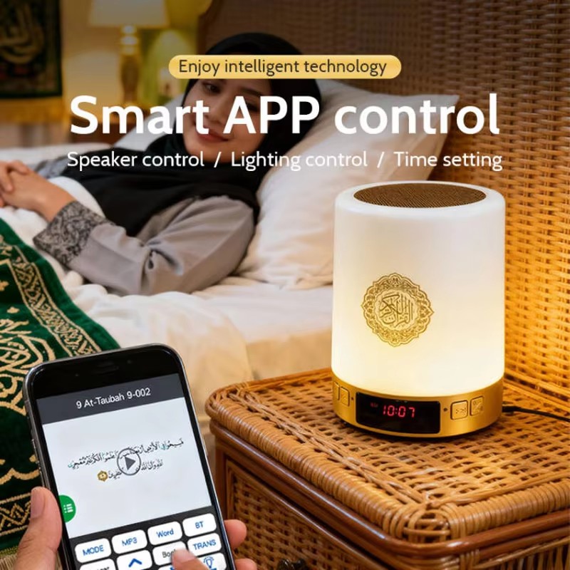 Night Light Muslim Arabic Kora - огляд і ціна Home Cinema Bluetooth