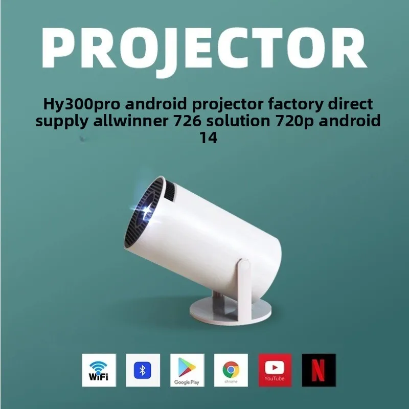 HY300Pro Portable 4K HD Projec - огляд і ціна Home Cinema Bluetooth