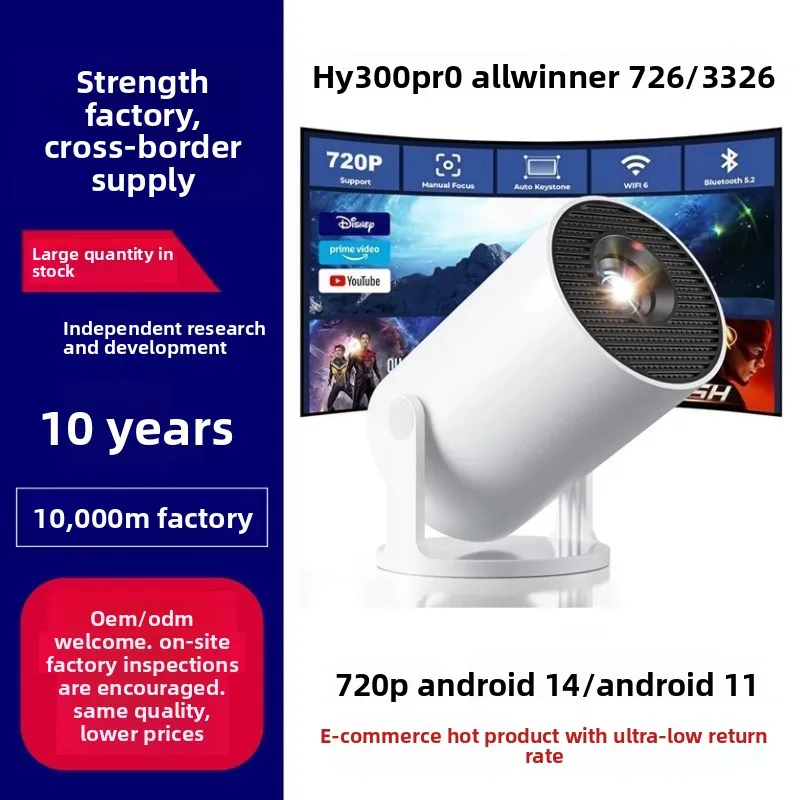 HY300Pro Portable 4K HD Projec - огляд і ціна Home Cinema Bluetooth