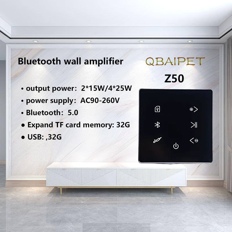 Bluetooth Wall Amplifier Home  - огляд і ціна Home Cinema Bluetooth