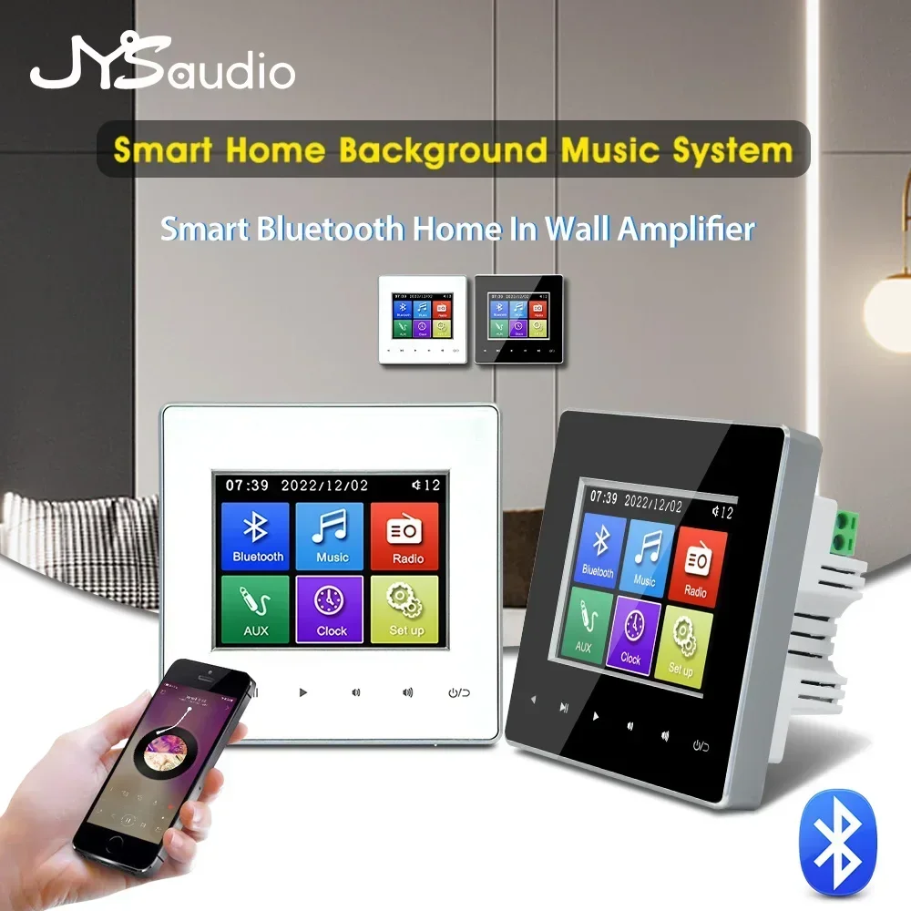 Home Theater Wall Amplifier Bl - огляд і ціна Home Cinema Bluetooth