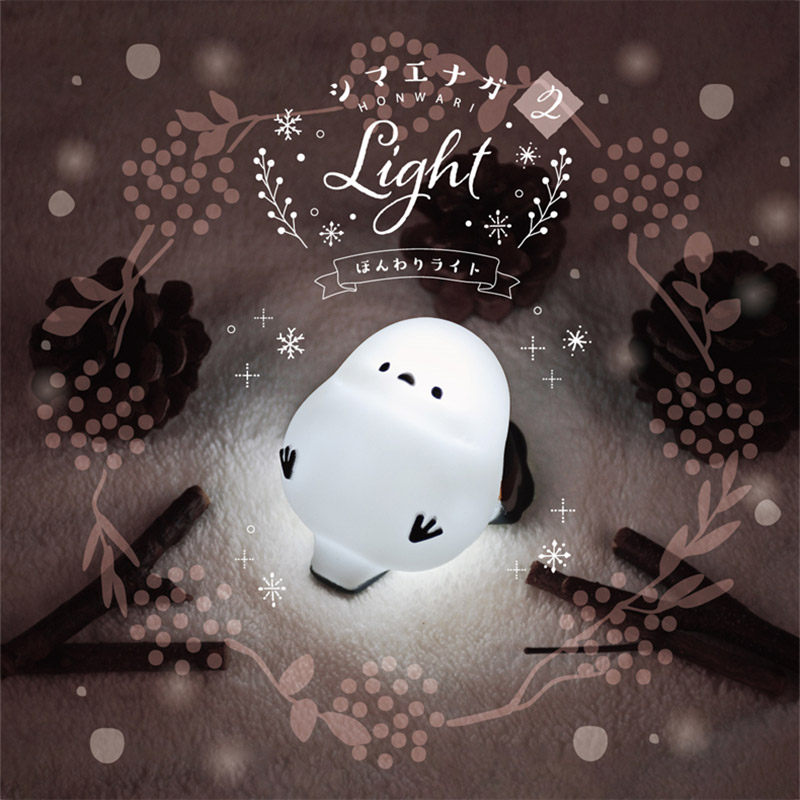 Japan YELL Gachapon Capsule To - огляд і ціна Home Cinema Lighting