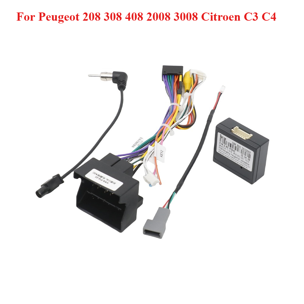 G-RZ-PSA65 Canbus Decoder,For  - огляд і ціна Surround Sound Decoder