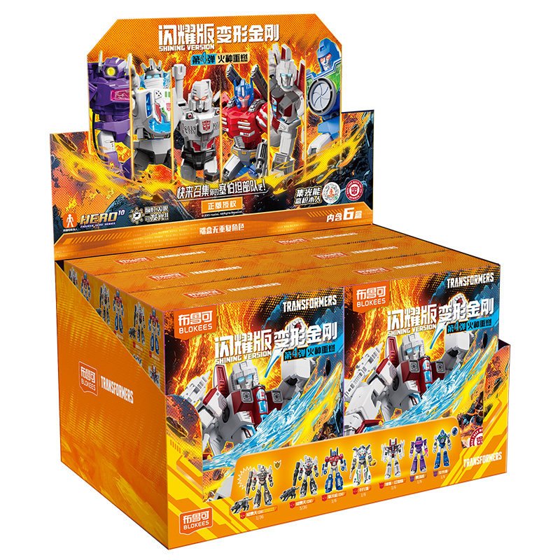 Blokees Transformers Galaxy Ve - огляд і ціна Home Cinema Lighting